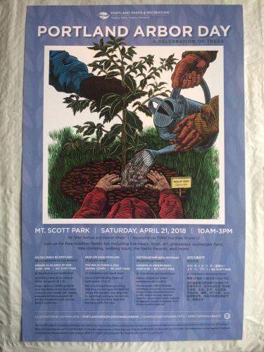 2018 Arbor Day Poster 